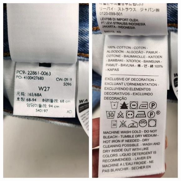 LEVI'S Premium WEDGIE Distressed High Rise Denim Jeans Size 27 - Picture 10 of 14